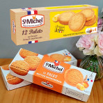 Bánh qui bơ St Michel Palets 150g