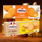 Bánh qui bơ St Michel Palets 150g