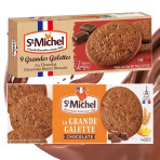 Bánh Quy Sôcôla St Michel Grande Galette 150g Bánh Quy Sôcôla St Michel Grande Galette 150g