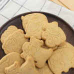 Bánh quy bơ hình thú Walkers Animal Shapes 175g